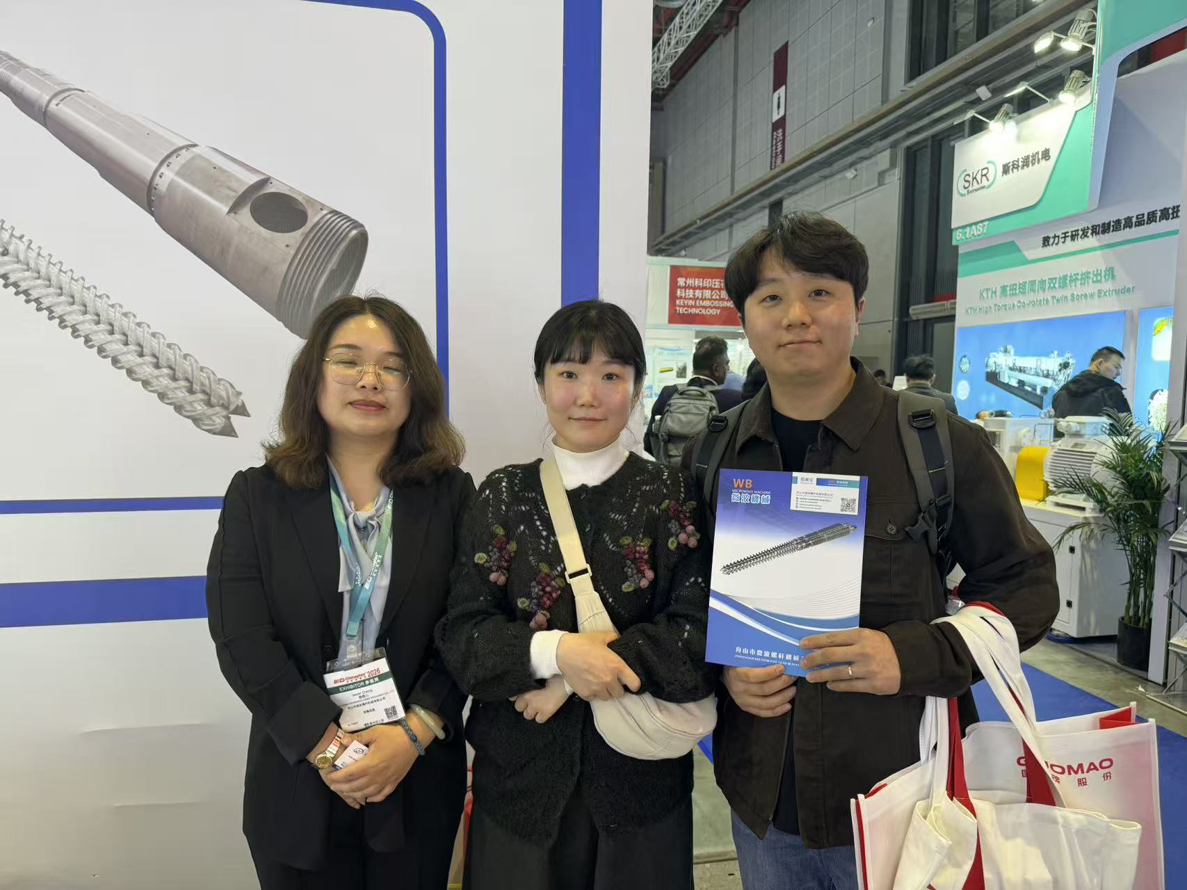 Les machines à vis à micro-ondes font une apparition étonnante au Chinaplas 2026, avec la technologie de vis à micro-ondes WB à la pointe de l'innovation industrielle.